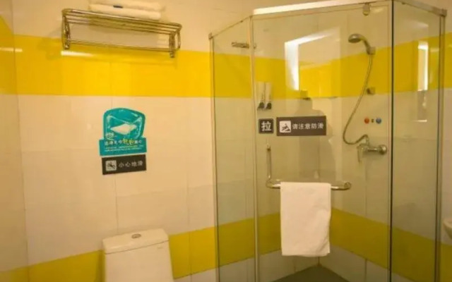 7Days Inn Quanzhou Bus Terminal