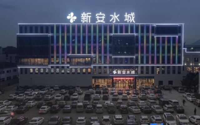 Xinan Hotel