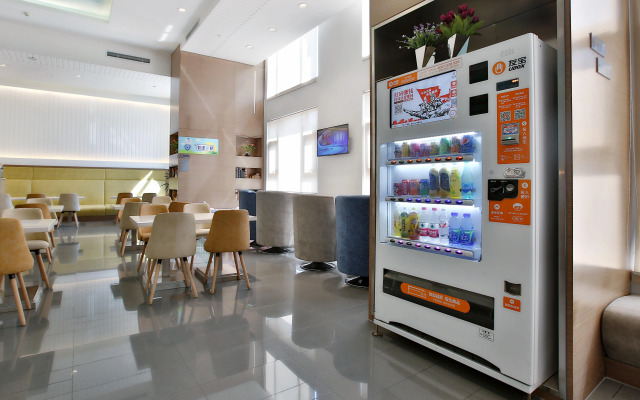 Holiday Inn Express Langfang Park View