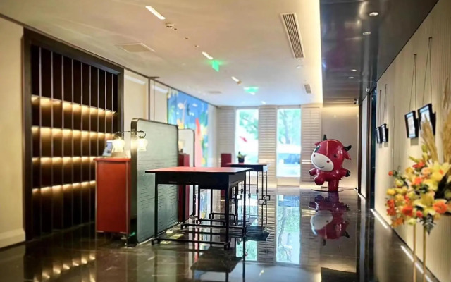 TianAn Rega Hotel