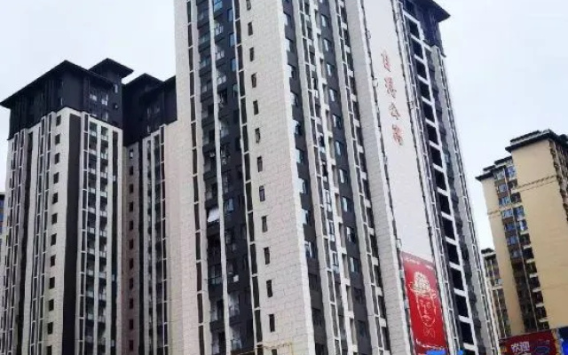 Zide Apartment (Shuanglong Town Sun Valley) – Exterior – Qiannan