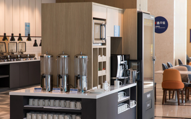 Holiday Inn Express Shenzhen Haiyuan City by IHG