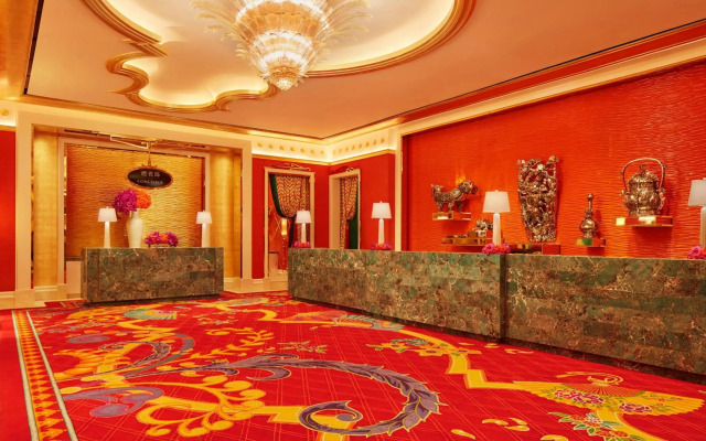 Wynn Palace