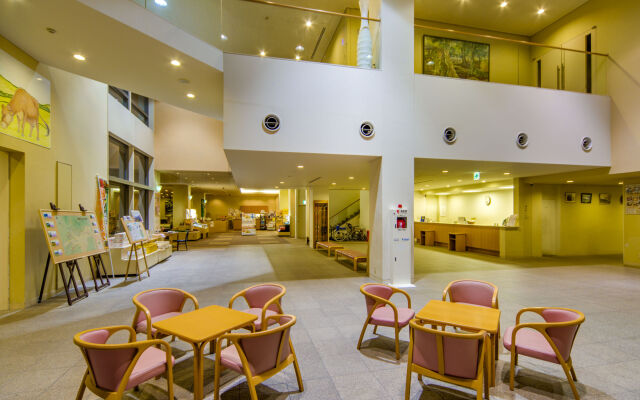 Kyukamura Hiruzen-Kogen