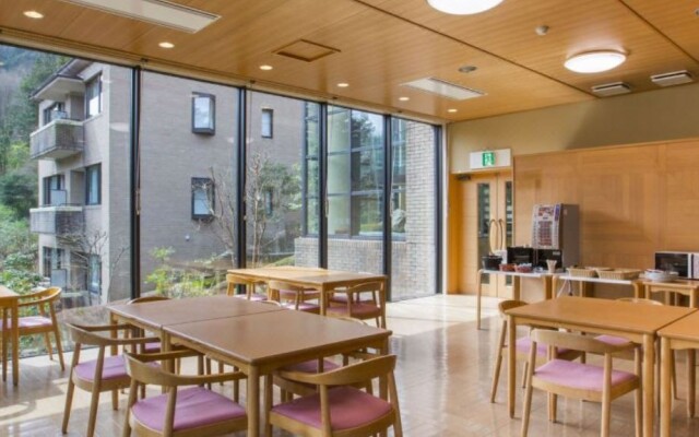 Hakone Kowakien Miyamafurin Hotel