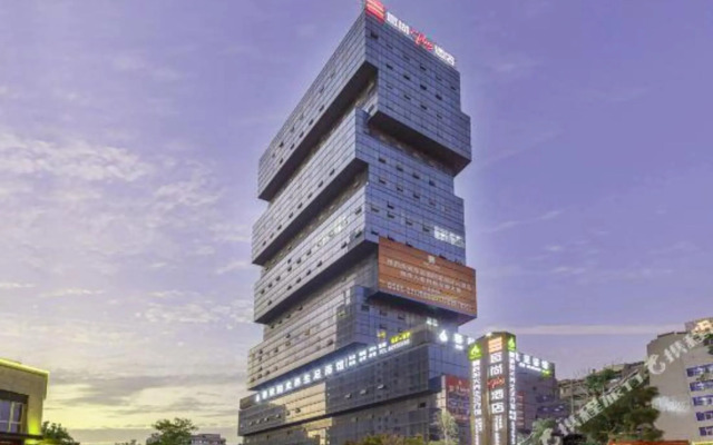 Echarm Plus Hotel (Quanzhou Wanda Plaza)