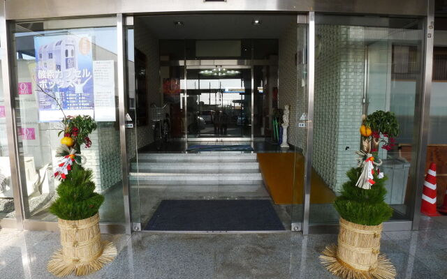 New Makomo Hotel