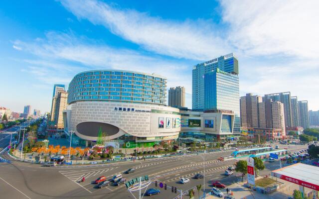 Holiday Inn Express Changzhou Lanling by IHG