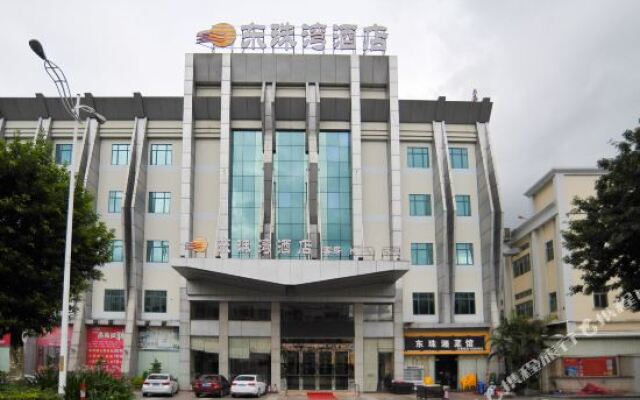 Dongzhu Hostel