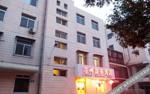 Jieshen Business Hotel