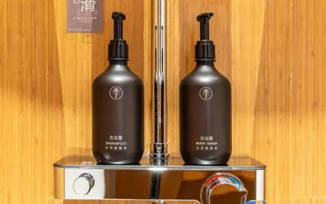 JI Hotel (Tekes Bagua City Taiji Altar)