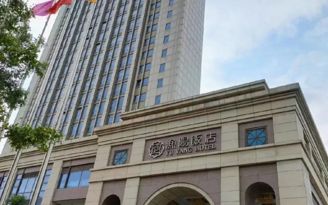 Home Inn Yanshaxinyuanli