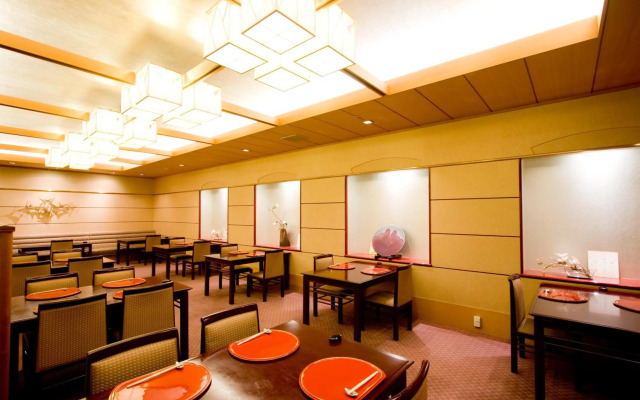 Naspa New Otani