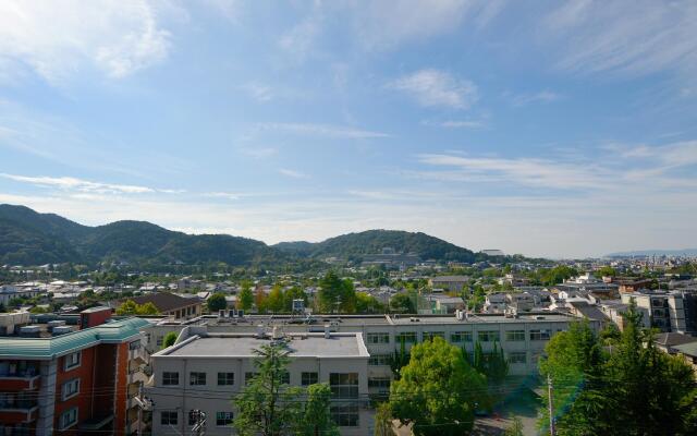Hotel Heian No Mori Kyoto