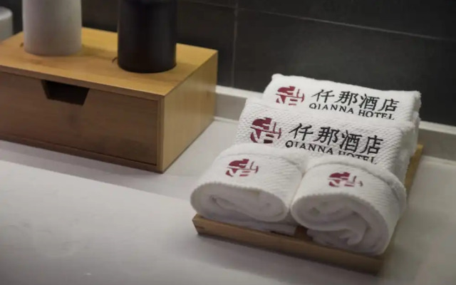 Qianna Hotel Xinxiang