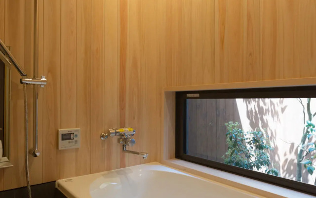 Rikyu-an Machiya Holiday House