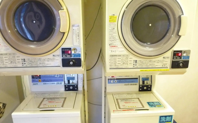 Smile Hotel Nishiakashi