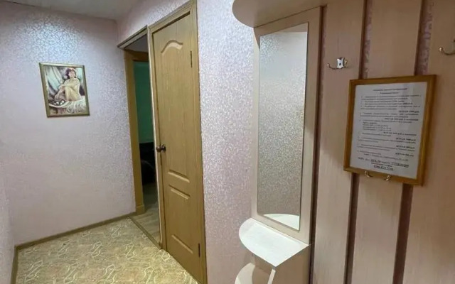 Ap'hotel butterfly apartments on Energetikov Street
