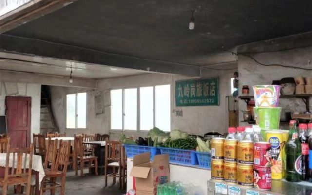 Jiuling Ganglv Hotel