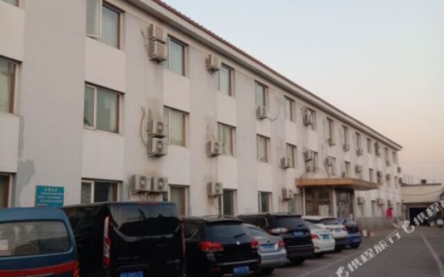 Fuyouju Hotel(Beijing Xinfadi Wholesale Market)