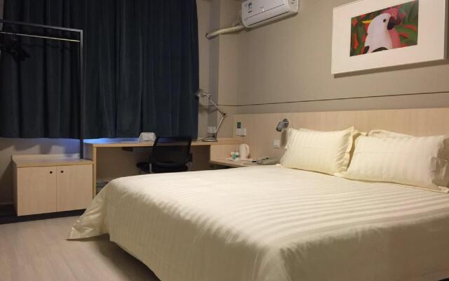Jinjiang Inn Select Foshan Nanhai Guicheng Subway Station