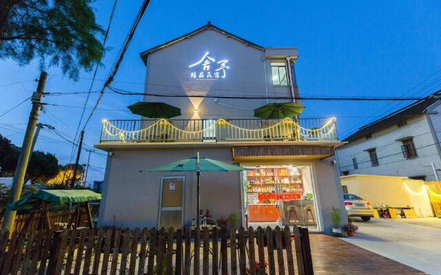 Sheyu Boutique Guesthouse