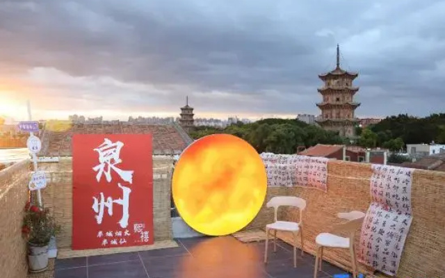 xiximinsu