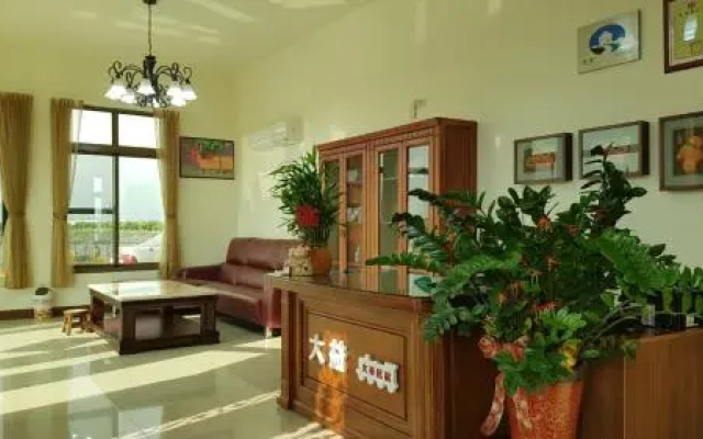 Da Yi Train Homestay