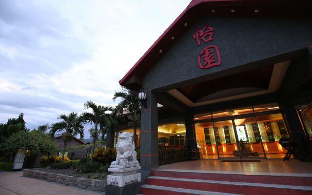 Yi Yuan Resort