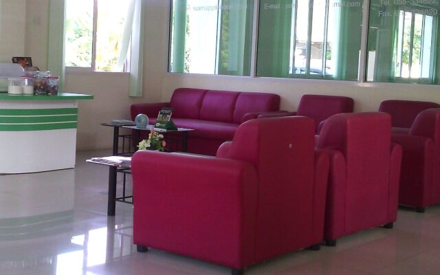 Siam Apple Hotel And Resort