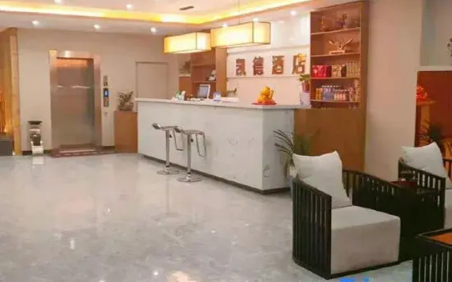 Shenqiu Kaide Business Hotel