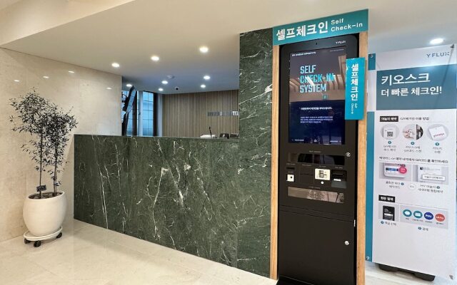 Brown Dot Hotel Ajung