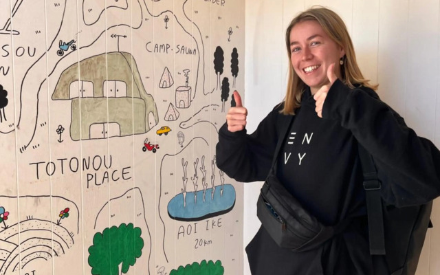 ととのうプレース