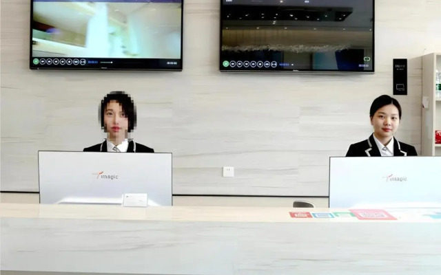 City Comfort Inn Huangshi Bei Station