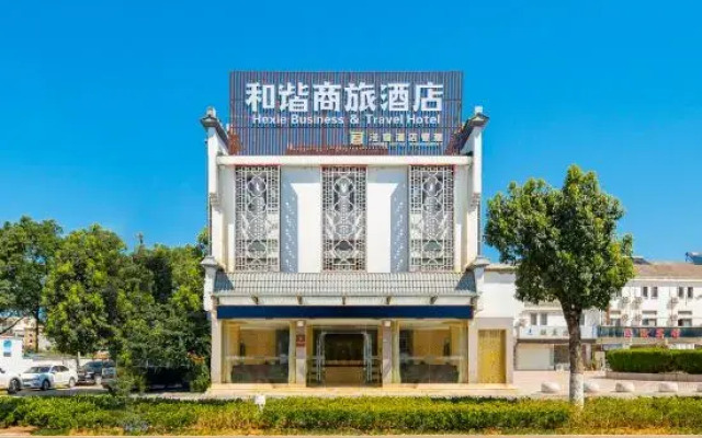 Harmonious Business Travel Hotel (jingxian Hongxing Square Branch)