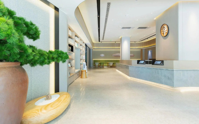 JI Hotel (Baoding Wanbo Square)