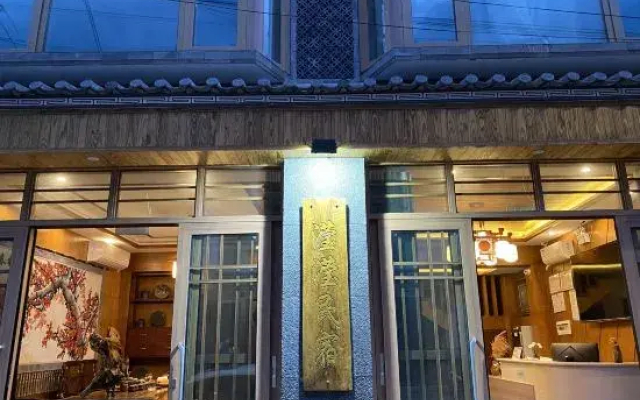 Yingying  Homestay
