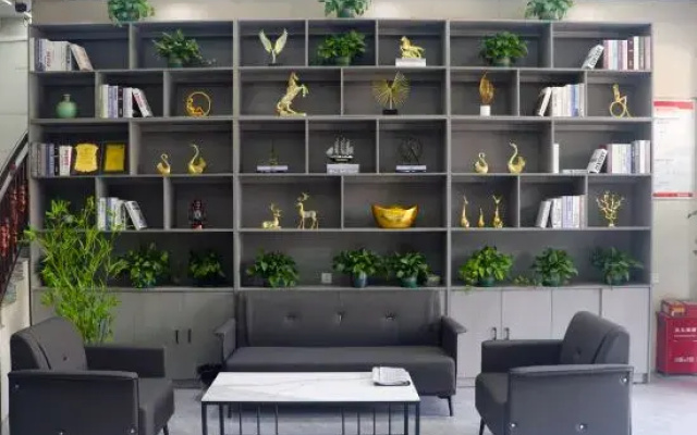 Puning HuiTaiyuan Business Apartment