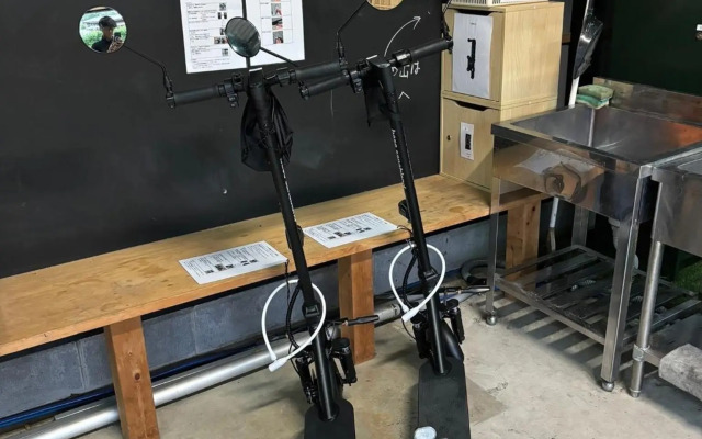 base sanablend - Vacation STAY 37429v