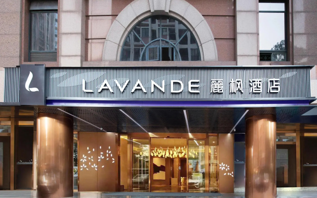 Lavande Hotel (Shenzhen Dongmen Shuibei Cuizhu Metro Station Branch)