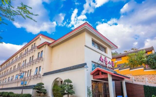 Putuo Mountain Nanpu Villa