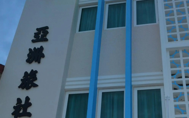 Hotel Asia