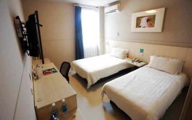 Jinjiang Inn Kaifeng Gulou Branch