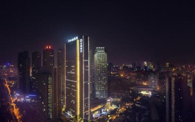 YULUXE Hotel Chengdu