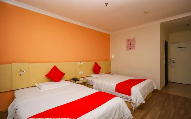 Yuanman Hotel Huizhou Yongwang Plaza