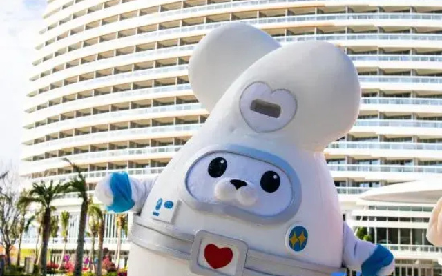 Hainan Sangem Moon Hotel