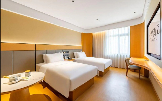 JI Hotel (Cangzhou Kaiyuan Avenue)