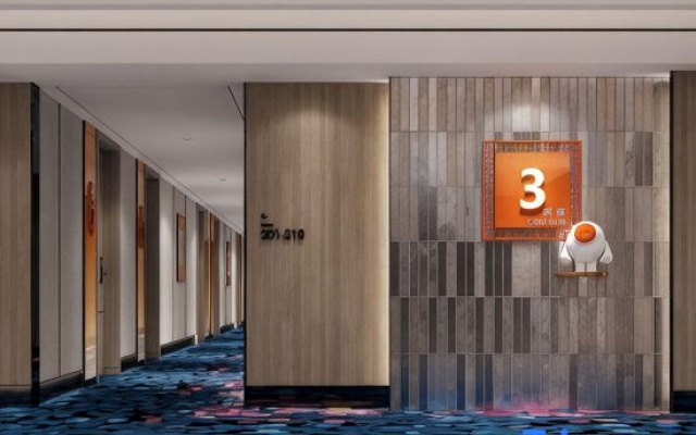 FUNGEE Hotel (Changsha IFS, Nanmenkou Station, Changsha)