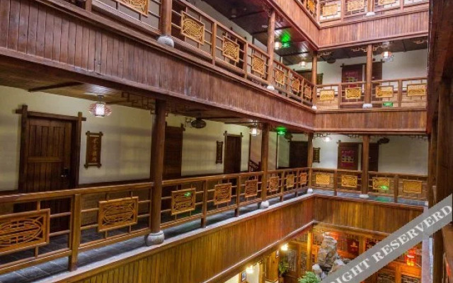 Tusi Bieyuan Hotel