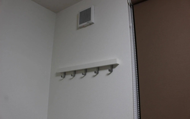 Guest house HARU